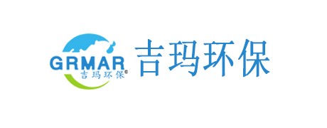 蘇洲吉瑪環(huán)?？萍加邢薰? width=