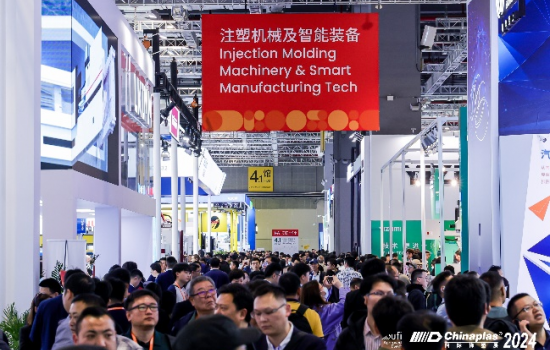 CHINAPLAS聚焦綠色、智能與高科技解決方案 共塑可持續未來