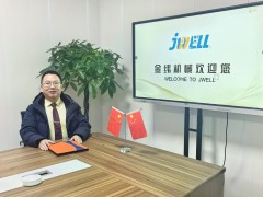 用心持久、拼搏創(chuàng)新 --專(zhuān)訪金緯機(jī)械（海寧）有限公司副董事長(zhǎng)王亮