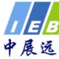 歐洲那個工業展性價比高？匈牙利工業展覽會怎么樣