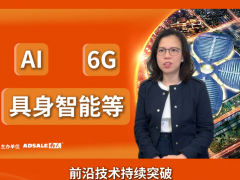 2026 橡塑黑科技爆發(fā)！新興產(chǎn)業(yè)需求升級(jí)