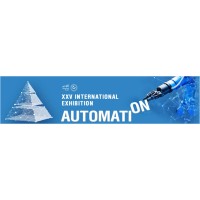 2026年俄羅斯國際自動(dòng)化展 Automation
