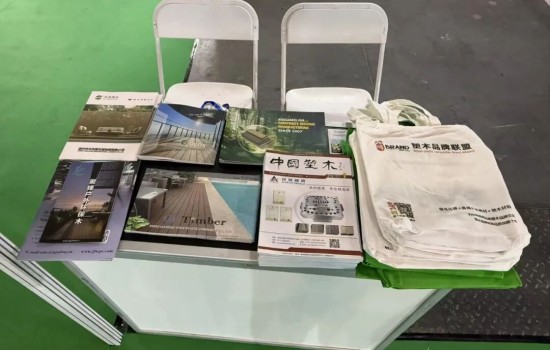塑木服務(wù)平臺(tái)、塑木品牌聯(lián)盟參加第二十五屆成都建博會(huì)