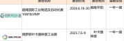 金屬加工機床制造商推薦參加什么展會