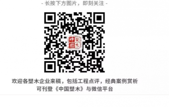 秸稈/聚乙二醇/高密度聚乙烯復(fù)合相變材料